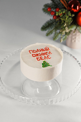 Бенто-торт по индивидуальному заказу <br>1600 ₽/кг 